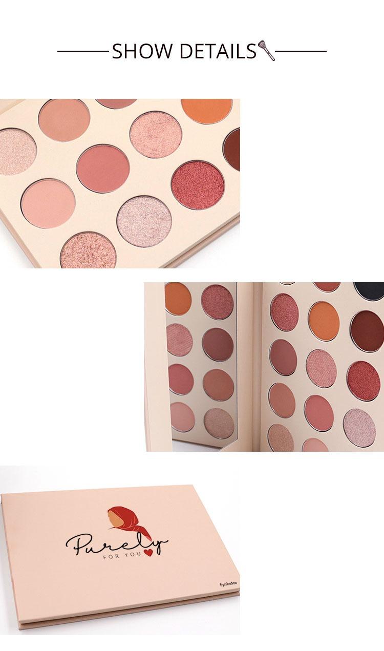 makeup palette